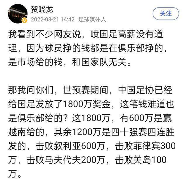 日本前国脚宫本恒靖将任下届足协主席今日日本足协召开临时评议员会，会上正式宣布前日本国脚宫本恒靖正式成为下任日本足协主席。